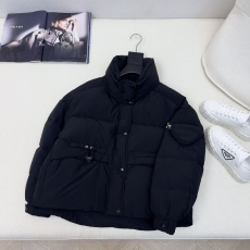 Prada Down Jackets